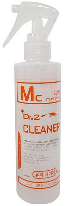 엠씨랩 자동차 차량용 DR.2 유막제거제 200ml, 본상품, 1개