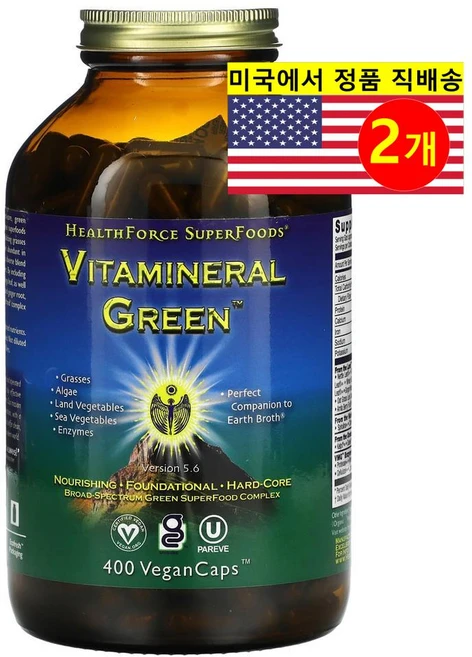 HealthForce 헬스포스 그린 슈퍼푸드 비타미네랄, 2개, 400정 - 쿠팡