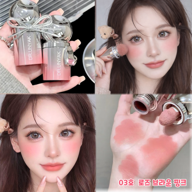 [ 초밀착 ] 제니로이드 아이돌 브러시형 리퀴드 블러셔 촉촉 밀착 볼터치, 1개, 03호  로즈 브라운 핑크