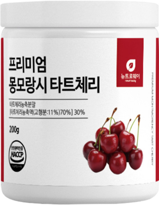 몽모랑시 타트체리 사과 레드비트 안전관리인증 건강한하루 간편섭취 분말제형 남녀노소 다양한섭취방법 시원하게 차처럼 커피처럼 드레싱에첨가해서 샐러드와함께 요거트에첨가해서 맛있게활용, 2개, 200g