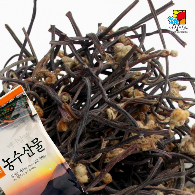 아침미소 건고사리 1kg, 1개