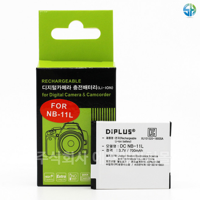 캐논 NB-11L 호환배터리 파워샷SX420IS SX410IS SX400IS, 1개