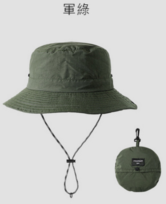 OT SHOP 漁夫帽 防曬速乾 可收納 登山釣魚帽