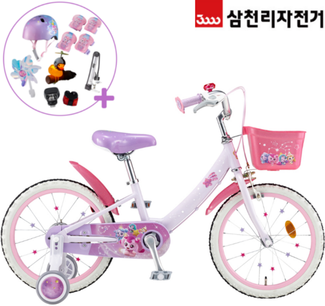 삼천리 2025 캐치티니핑 로열티니핑 DINGO 18 어린이자전거 키즈자전거 보조바퀴 자전거 네발자전거 99%조립, 1개, 121cm, 라벤더 99% 조립