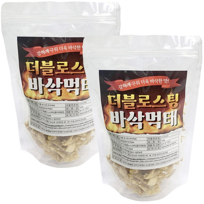 더블로스팅 바삭먹태 먹태구이 고단백 저칼로리 안주 간식, 2개, 100g
