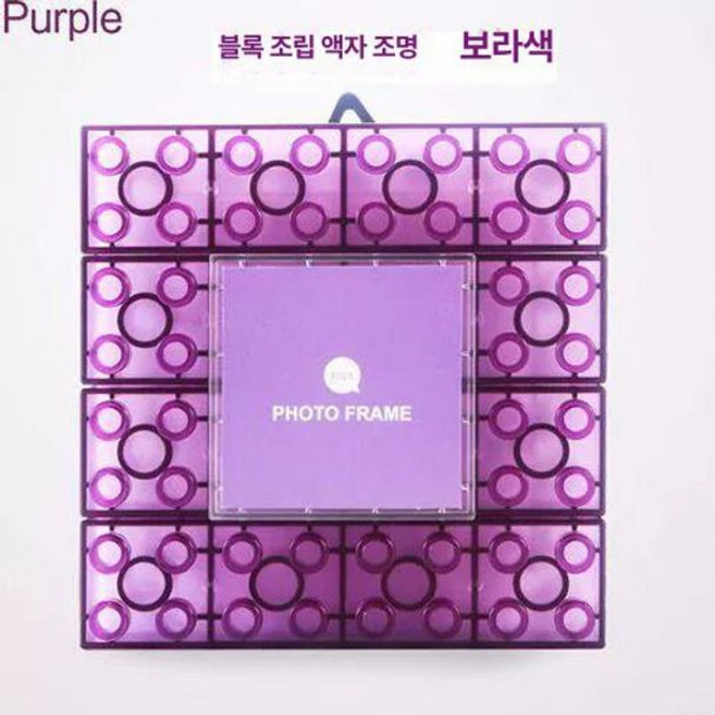 전기젠가 보드게임 LED 전기흐르는 용갑 텀블젠가, 1개, 프레임 블록 조명-퍼플