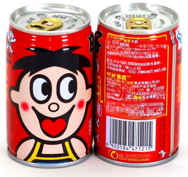 Want Wangzi 우유 145ml 4캔 영양가 오리지널 흰우유 멸균우유 흰색우유