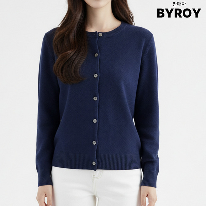 바이로이 소프트터치 여성 모달 라운드넥 긴팔 니트 가디건