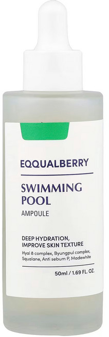 SWIMMING POOL 安瓶精華 深層補水保濕 修護肌膚屏障 不黏膩, 6件, 50ml