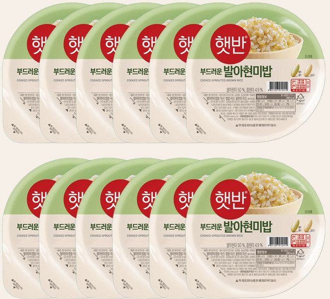 씨제이제일제당 즉석 발아 현미밥 햇반 작은 공기 밥 부드러운 식감, 129g, 12개