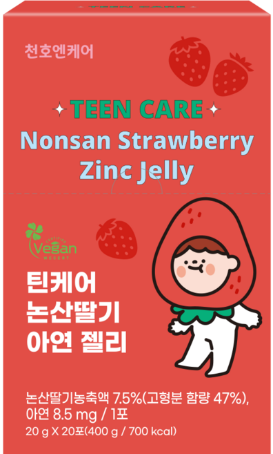 천호엔케어 틴케어논산딸기아연젤리 어린이청소년건강 20포, 20개, 20g
