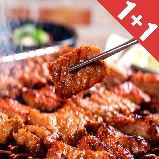 [초특가할인] 제주 칼집 흑돼지 왕 양념구이 1.2kg + 1.2kg, 1세트, 2.4kg