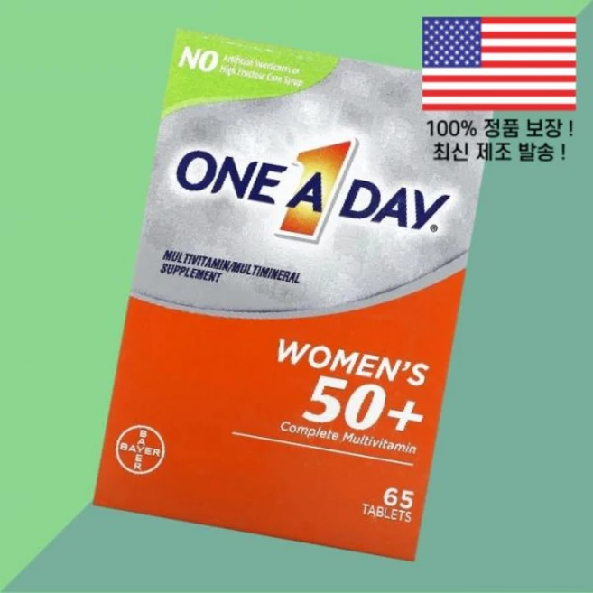 원어데이 우먼 여성 여자 50세 이상 종합비타민 멀티비타민 65정 One A Day Women’s 50 Complete Multivitamin 65 Tablets, 원어데이 우먼 여성 여자 50세 이상 종합비타민 멀티비 - 쿠팡