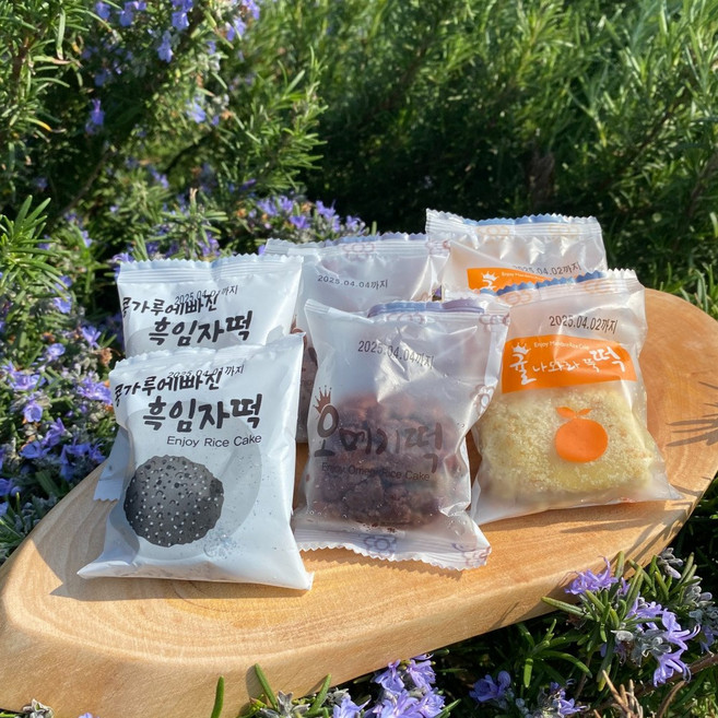 [잘먹는제주] 제주 전통방식 제조 달콤한 블루탐 오메기떡 귤떡 흑임자떡 혼합세트, 오메기떡20+귤떡20, 60g, 40개