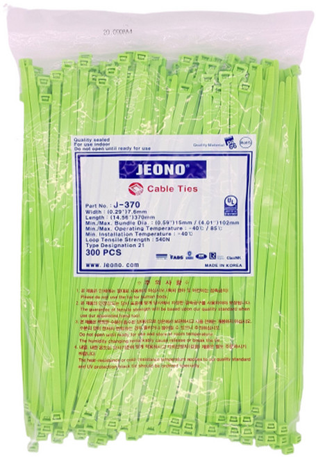 전오 칼라 케이블타이 적색 청색 황색 녹색 백색 흑색 다양한색상 국내생산 100MM 140MM 200MM 270MM 300MM 370MM 450MM, 1개
