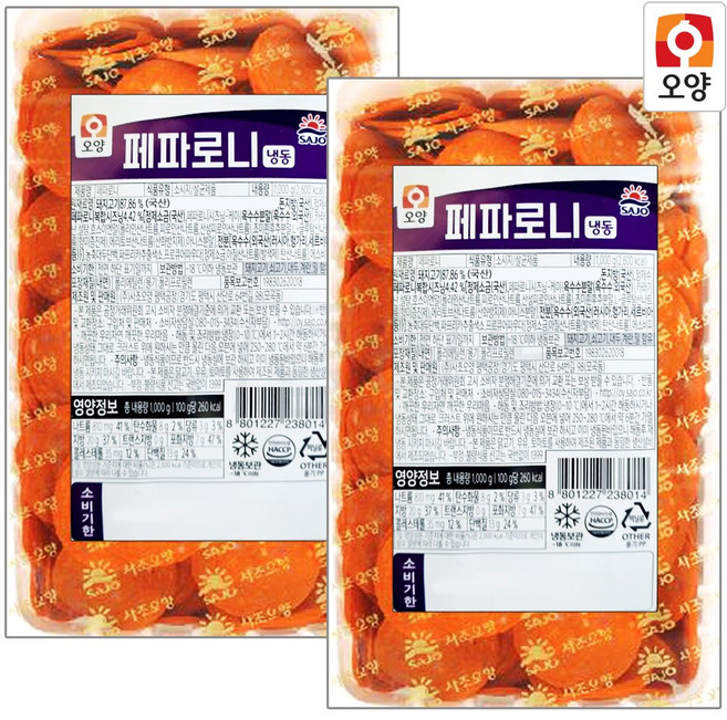 [퀴클리몰] 사조오양 페파로니 1kg, 2개