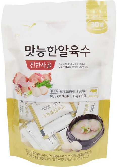 천연한스푼 석하 진한사골 맛능한알육수 30p, 105g, 2개