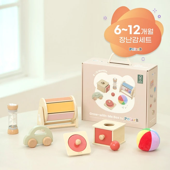 폴라비 플레이키트 0개월 6개월 12개월 18개월 출산선물 돌아기 장난감 세트, 1개, 핑크 - 쿠팡
