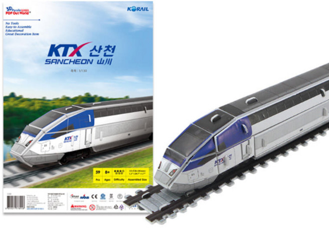 (스콜라스) 뜯어만드는 세상 기차시리즈 (선택) 입체모형, 1개, (03) KTX 산천