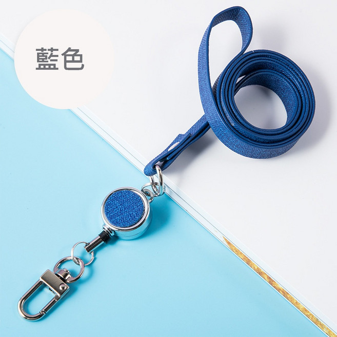 伸縮卡套 識別證件夾 票卡夾 信用卡夾