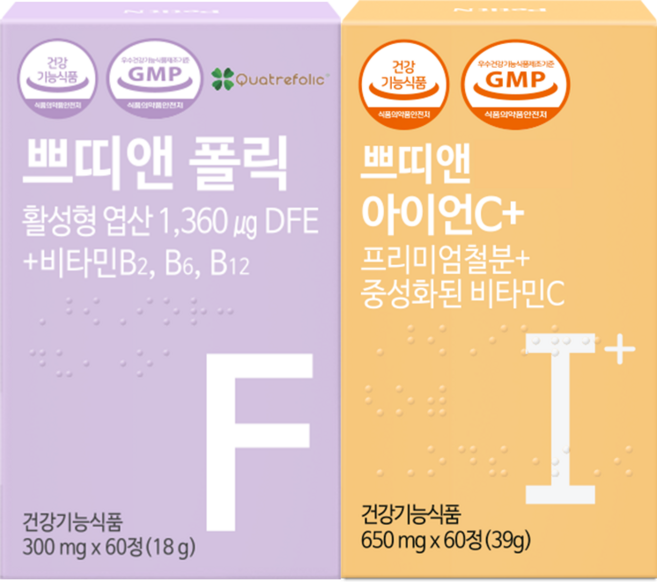 쁘띠앤 폴릭 2개월 + 아이언C+ 2개월 활성 엽산 철분 비타민C 임산부 임신 출산 선물 영양제, 18g