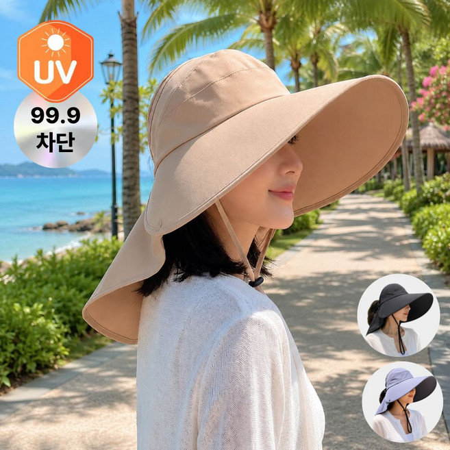DAMI 여성 자외선차단 모자 햇빛가리개 여름모자