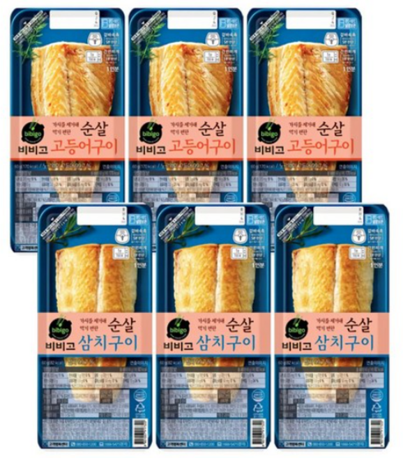 [제일제당] 비비고 순살고등어구이 60G x 3개 + 순살삼치구이 60G x 3개