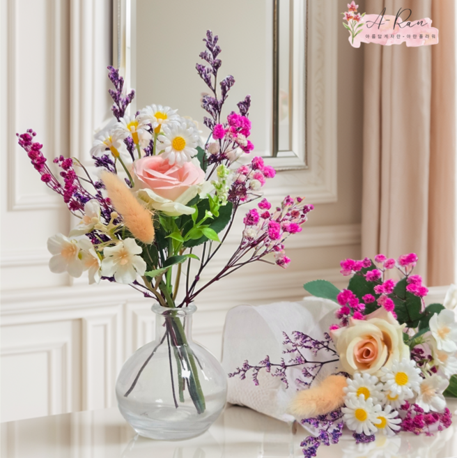 아란플라워 생화같은 프리저브드 디퓨저 조화 스틱 | 감성 인테리어 꽃, 1개, 핑크