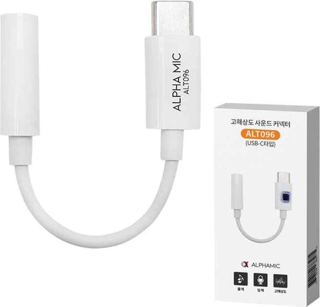 알파믹 3.5mm USB C타입 변환 DAC 커넥터, ALT096, 화이트