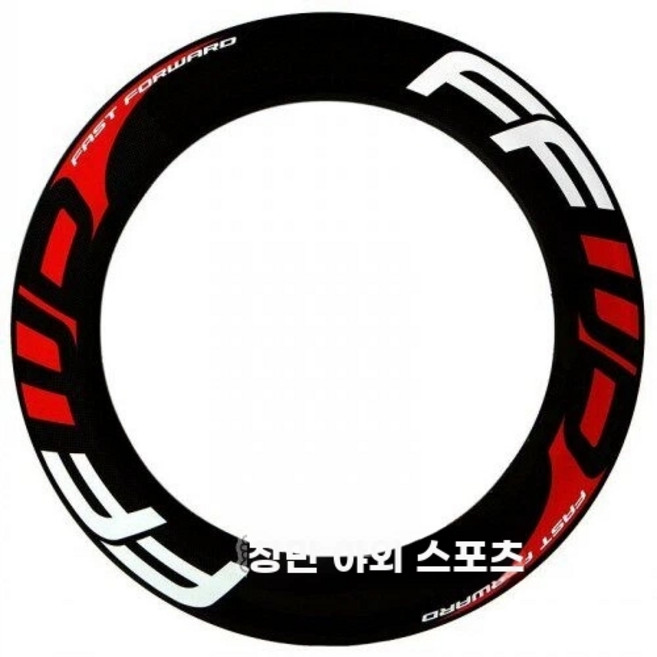 디스크휠커버 픽시자전거 로드 라이크 레드 경량휠 카본, 1개