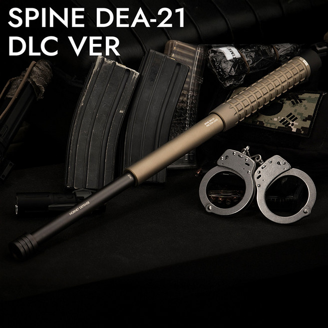 호넷디펜스 삼단봉 스파인 HORNET DEFENSE SPINE DEA -21 (DLC VER), ARMOR BLACK