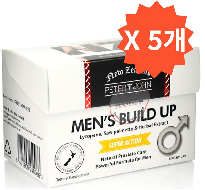 서우 뉴질랜드 피터앤존 맨스 빌드업 사은품 증정, 5개, 60정