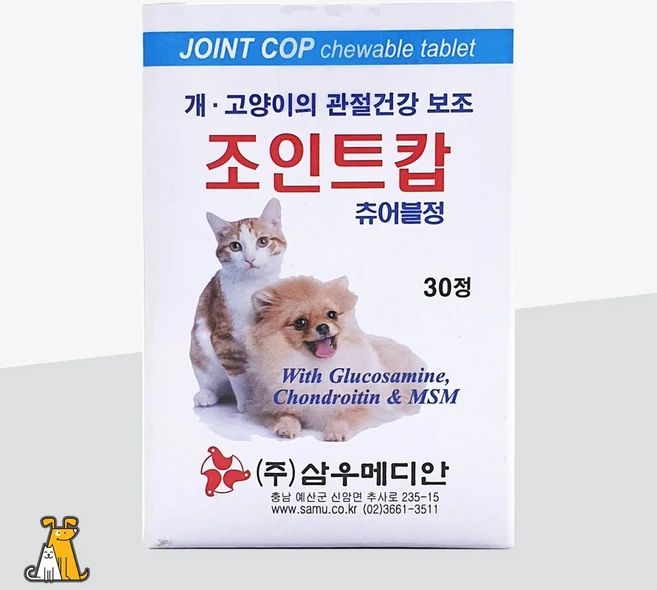 조인트캅 츄어블 30정 강아지고양이 관절영양제, 단품, 1개 - 쿠팡