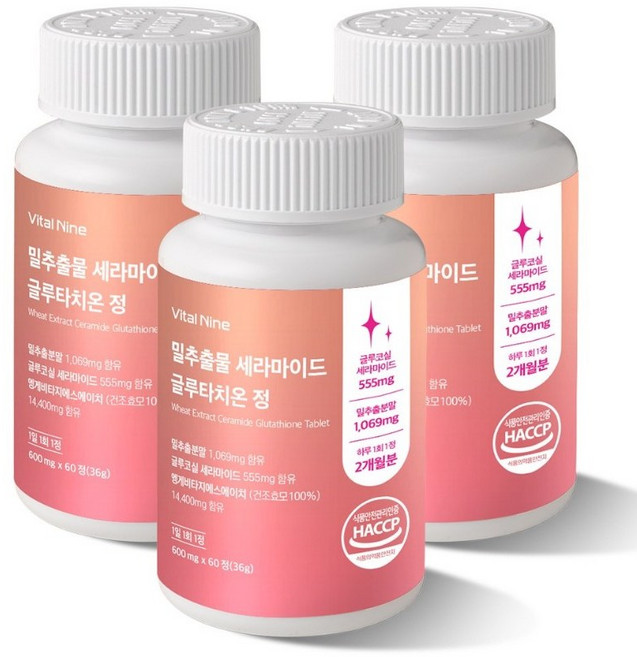 웰제스트 밀추출물 글루타치온 세라마이드 정, 1개, 60정