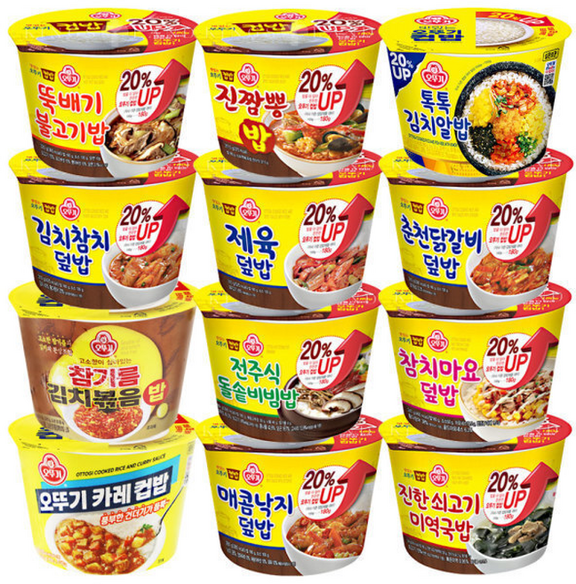 오뚜기 컵밥 / 김치알밥 제육덮밥 참치마요 카레 참기름 김치 뚝배기 불고기 등, 1개, 1g