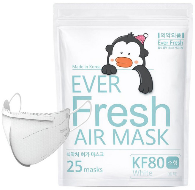 KF80 소형 에버프레쉬 에어 새부리형 어린이 마스크 지퍼백, 화이트, 1개, 25매입