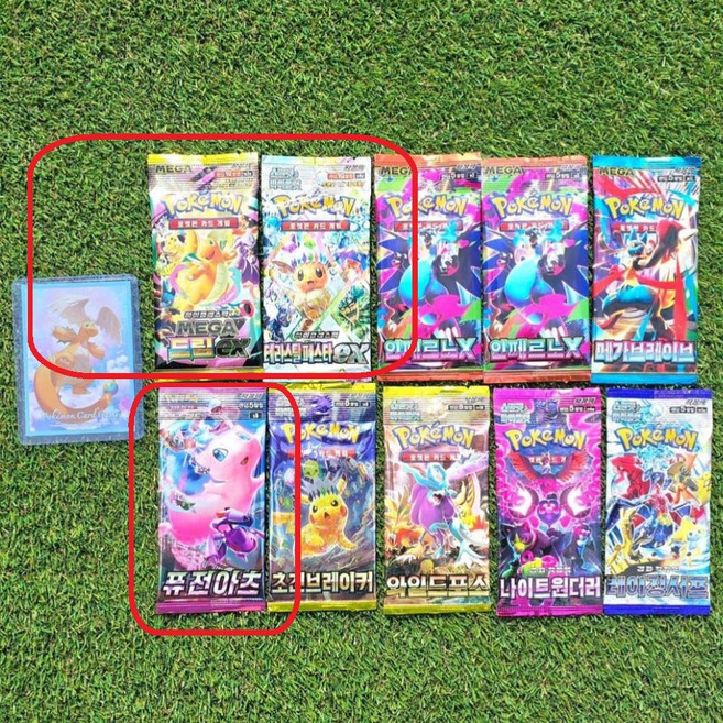 포켓몬스카드 최신상 선물박스세트 제품, 한정판2종팩+신상8종팩 1개