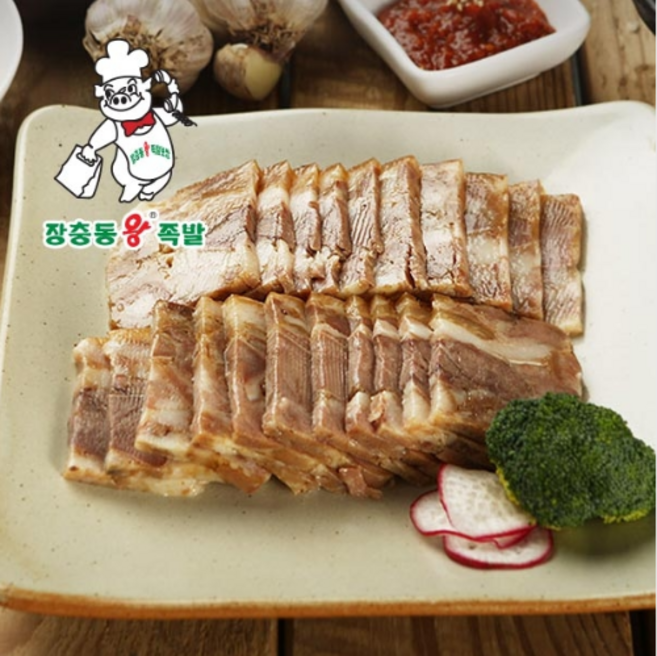 2+1 국내산 돼지머리 편육 머릿고기, 250g