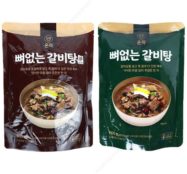 [온작] 이영자의 뼈없는 갈비탕 900g 8팩, 1세트, 7.2kg