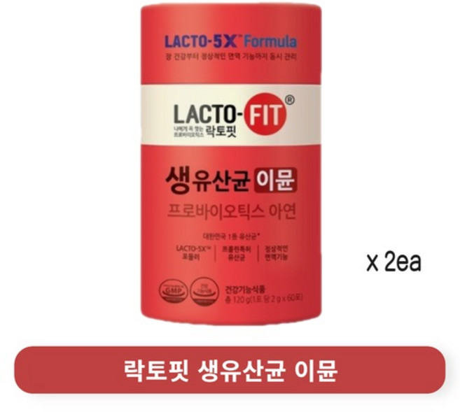 락토핏 생유산균 이뮨 60p, 2개, 120g