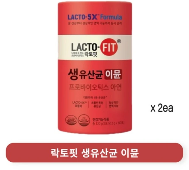 락토핏 생유산균 이뮨 60p, 2개, 120g - 쿠팡