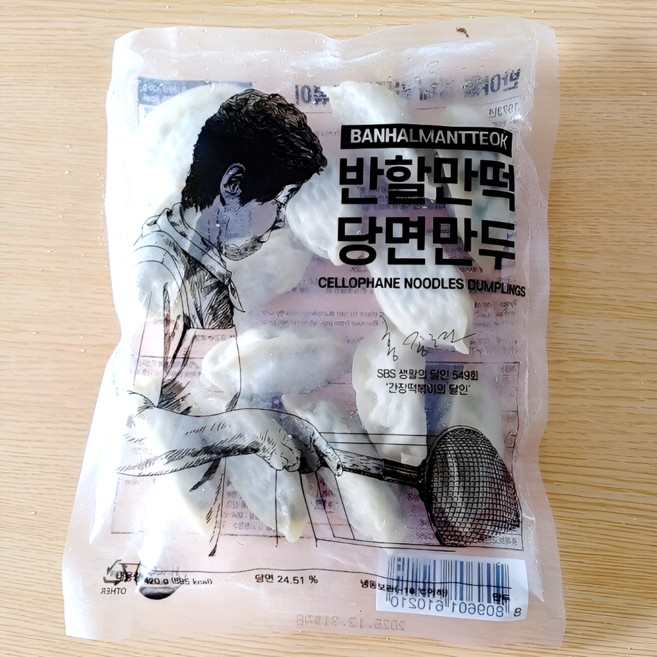 반야월할매 당면만두 3kg, 420g, 3개