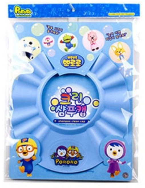 뽀로로 크린 샴푸캡 하늘색 목욕용품 머리샴푸용_20260301EA, 1