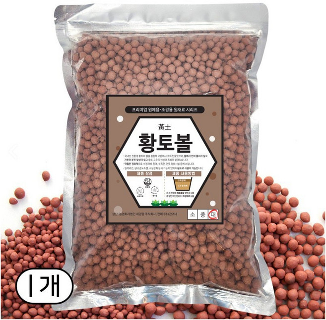 세경팜 국내산 황토볼 대립 2L 소포장 하이드로볼 수경재배, 1개