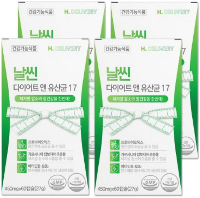 헬씨딜리버리 날씬 다이어트 엔 유산균 17종 식약청인증 제품, 4개, 60정