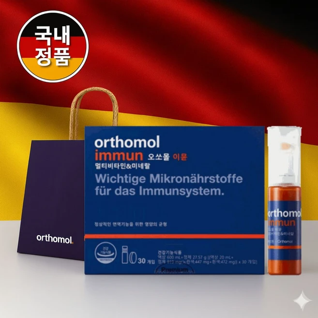 동아제약 오쏘몰 이뮨 멀티비타민 앤 샷 미네랄 30일 정식수입 쇼핑백포함, 1개 - 쿠팡