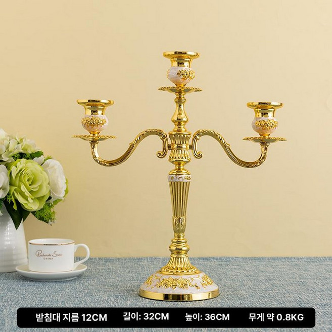 빈티지 촛대 크리스탈 캔들홀더 초받침 인테리어 엔틱 닐스 티라이트 북유럽 가정 낭만적인 웨딩 우아한 양초홀더