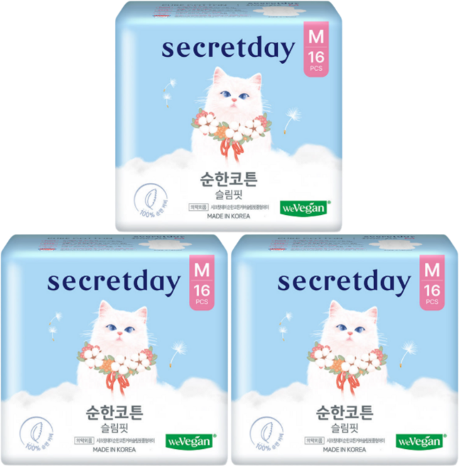 시크릿데이 러브코튼 생리대 날개형, 중형, 16개입, 3개