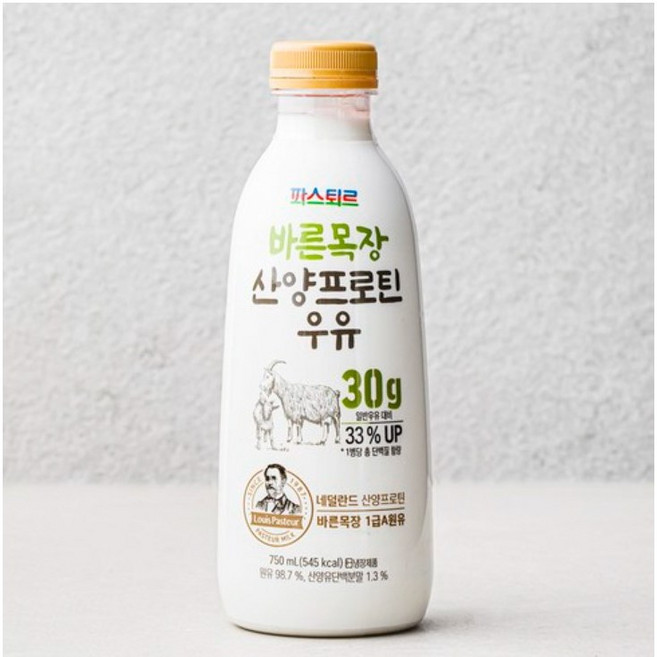 파스퇴르 산양유 단백질우유, 750ml, 3개