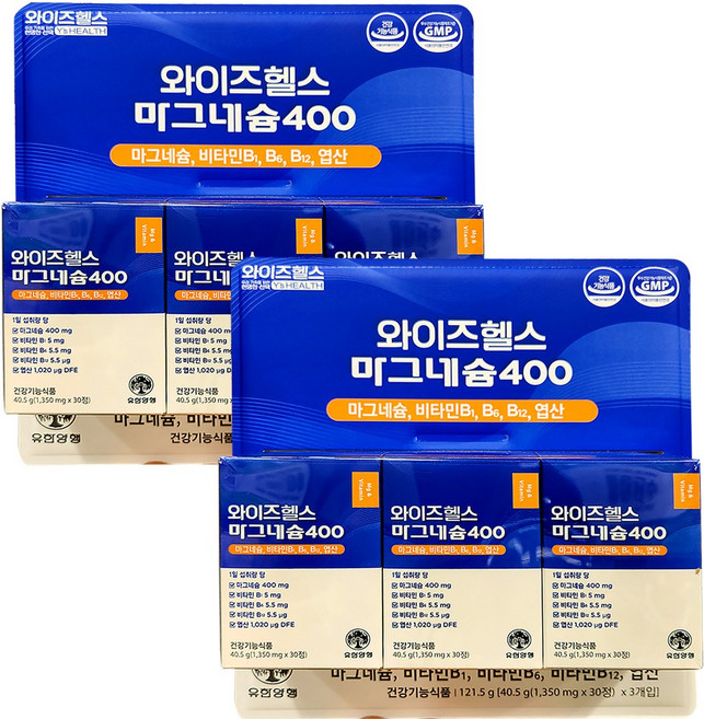 유한양행 마그네슘400, 2개, 90정